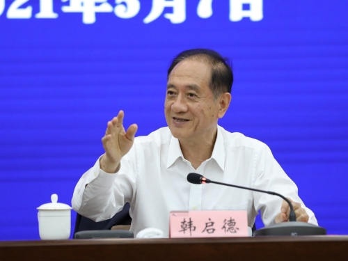 韩座谈会讲话.jpg