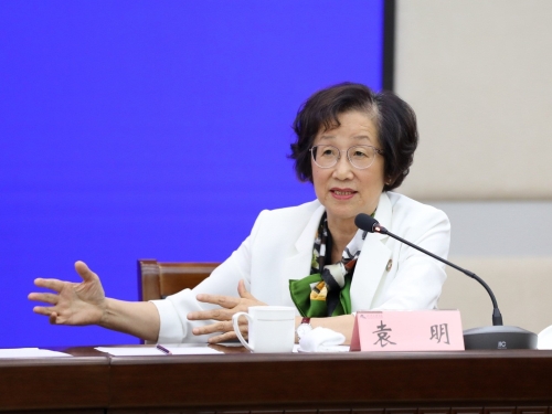 袁敏座谈会讲话.jpg