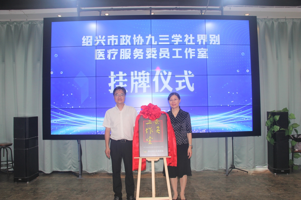 微信图片_20220729113357.jpg