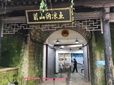 管理3.jpg 管理3.jpg