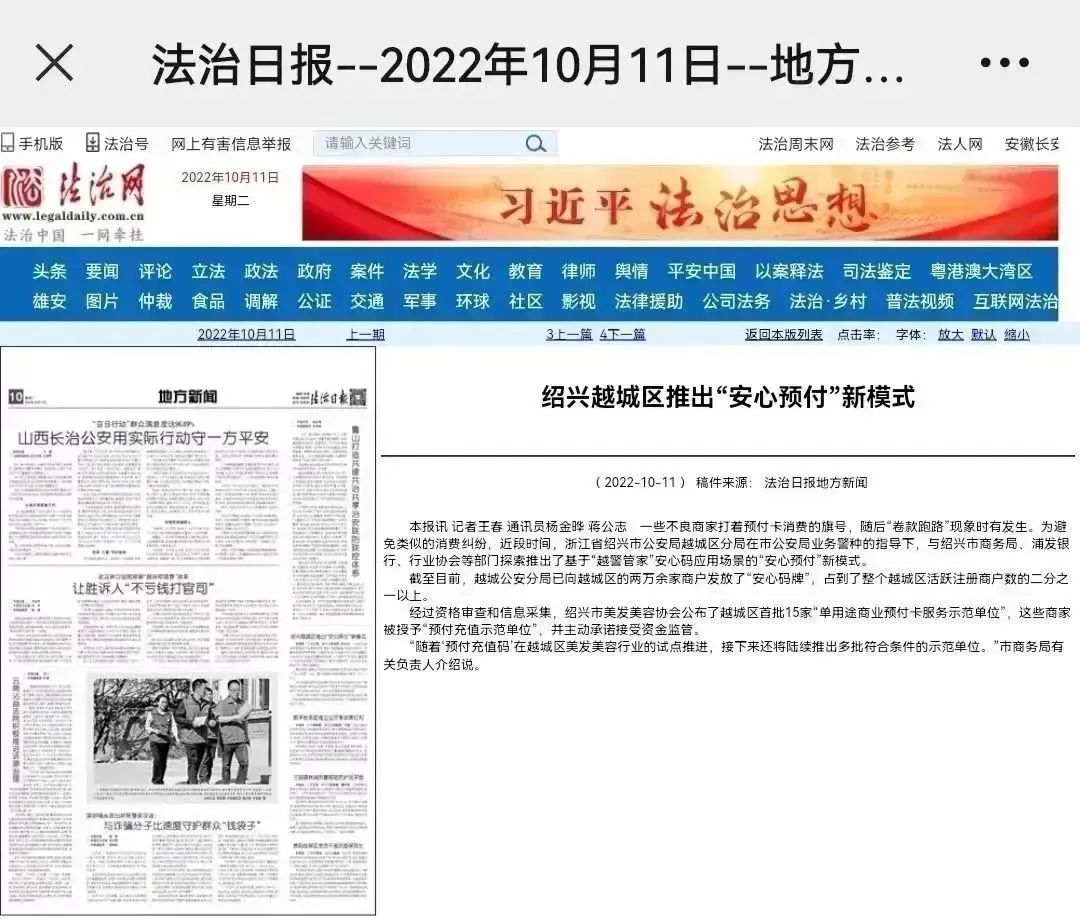 微信图片_20230118125405.jpg