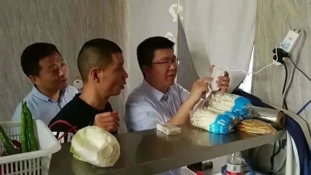 微信图片_20230118125504.jpg