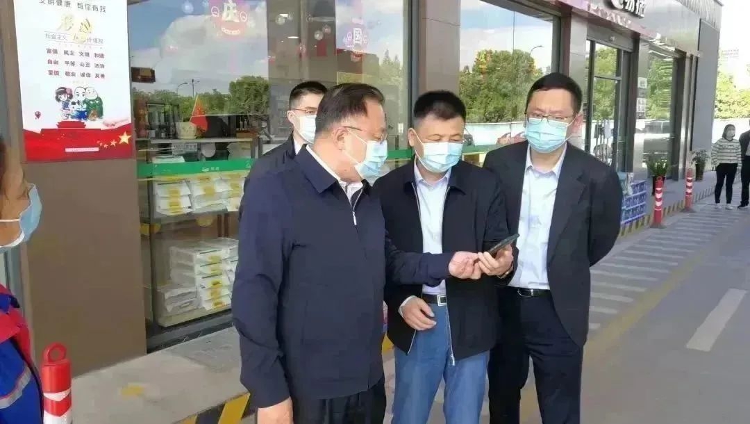 微信图片_20230118125537.jpg