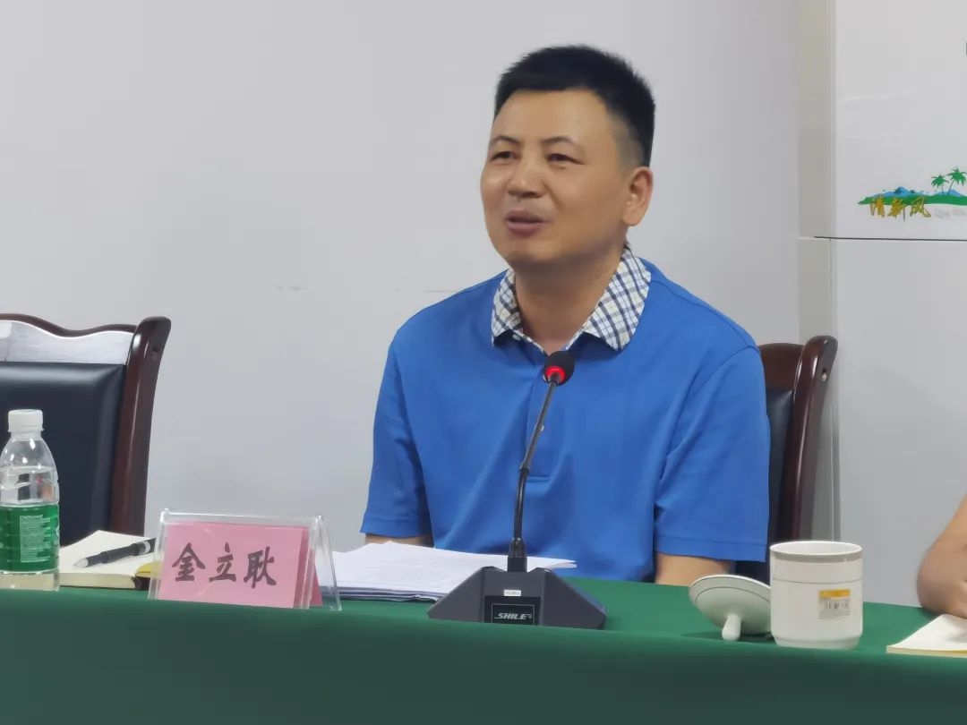 微信图片_20220829123739.jpg