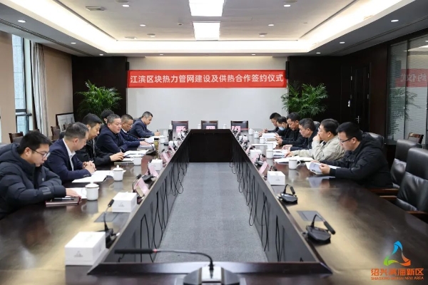 微信图片_20221212163700.jpg