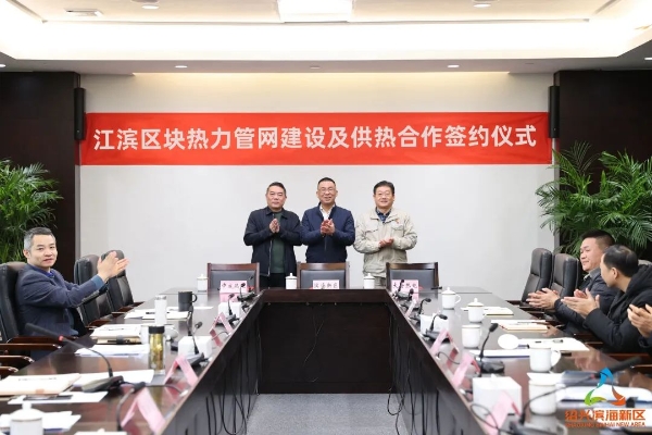 微信图片_20221212163703.jpg