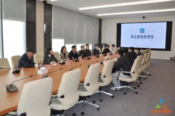微信图片_20230129100858.jpg 微信图片_20230129100858.jpg