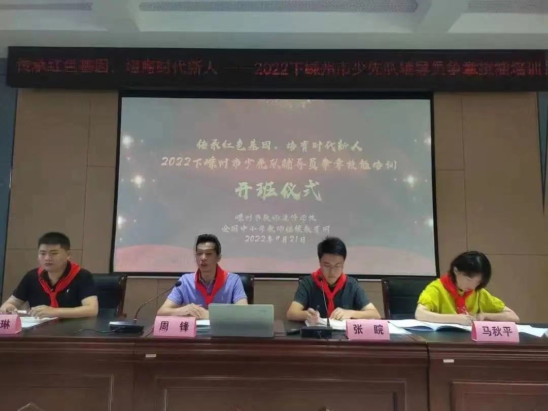 微信图片_20221109161736.jpg